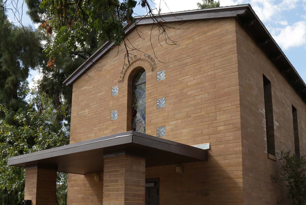 Danforth Chapel