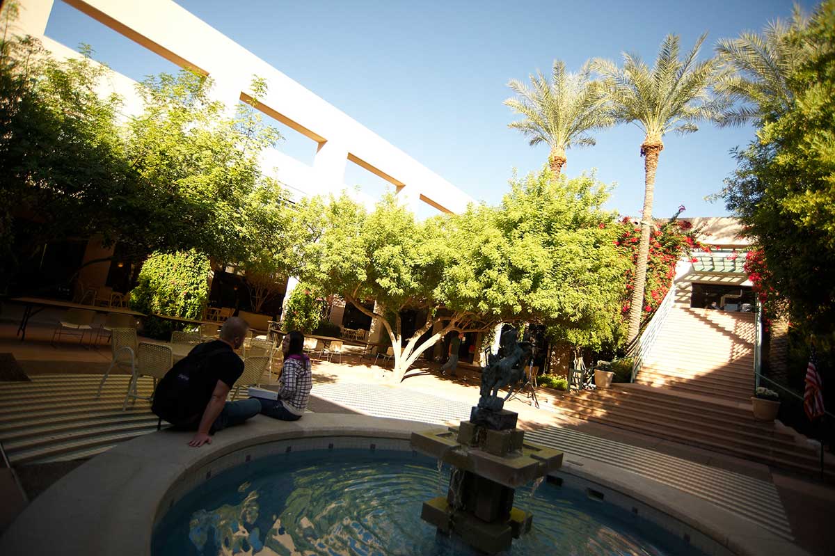 Delph Courtyard in the University Center Building