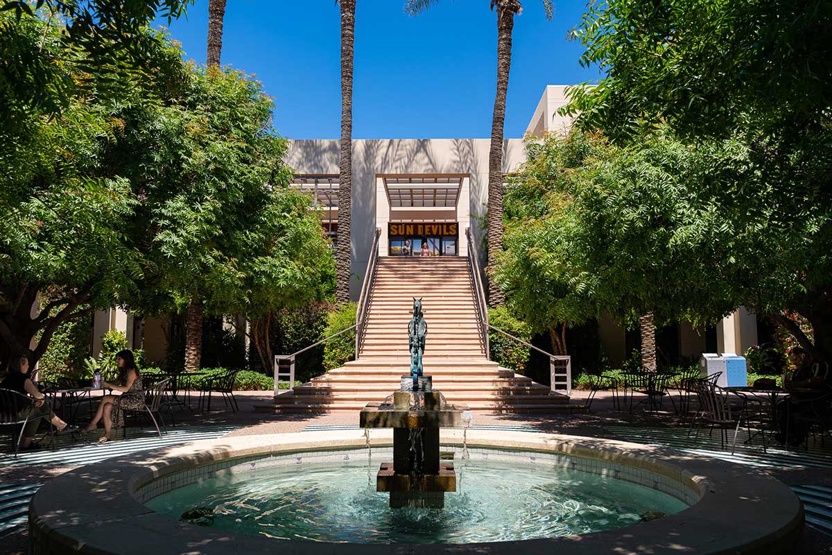 Delph Courtyard in the University Center Building